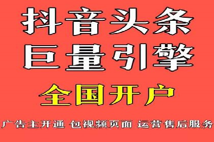 掌握SEM竞价技巧：从案例看效果提升