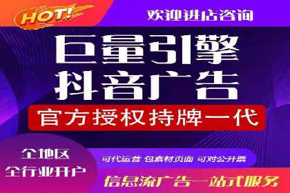 优化百度推广方案：提升广告转化率实战技巧