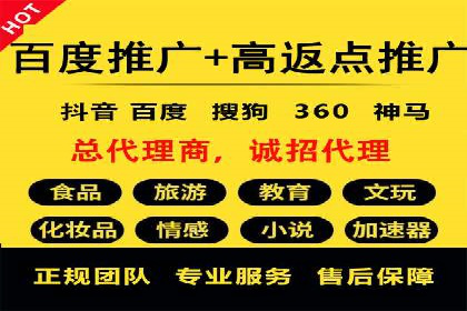 信息流算法优化案例分析